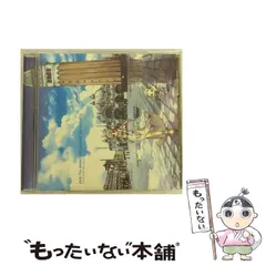 【中古】 A･r･i･a オリジナルサウンドトラック テレビ東京系アニメーション / Choro Club feat. Senoo / ビクターエンタテインメント