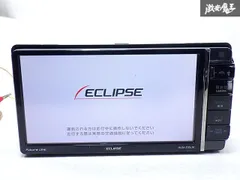 2025年最新】イクリプス eclipse 地図の人気アイテム - メルカリ