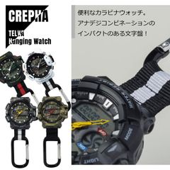 即納】 LUMINOX ルミノックス Sea Bass Carbonox グリーンロゴ X2.2005 メンズ ウォッチ ミリタリーウォッチ イエロー× ブラック - メルカリ