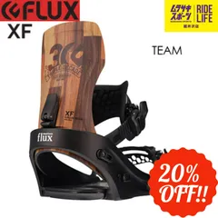 ☆4/15㈯まで限定価格 FLUX XF LTD [Timber] フラックス スノーボード