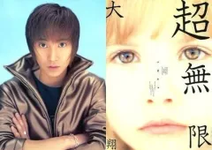 2025年最新】中居 メンズの人気アイテム - メルカリ