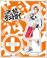 直筆サイン 入】 俺たちマジ校デストロイ 限定版 2025年最新】俺たちマジ
