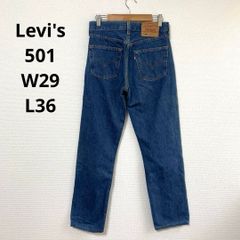 LEVI'S リーバイス 501 リジッド 生デニム W32 USAライン - メルカリ