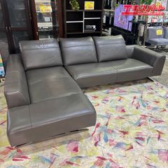 IDC大塚家具 L/S59 カウチソファ 総革 現行モデル 76万円 極美品 戸塚店