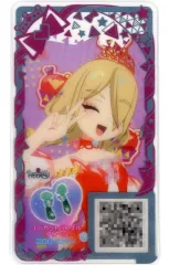 【中古】ひみつのｱｲﾌﾟﾘ･ｱｲﾌﾟﾘﾊﾞｰｽ APR1-266[★4]：エレガントジュエルグリーン