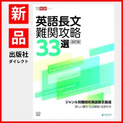 ミスター慶應　2009 コンテスト公式ブック ミスター慶應コンテスト2009 - YouTube
