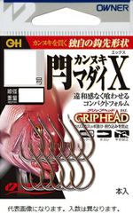 Item thumbnail for item ea6179c1-9abb-49ed-8e9b-b59d5d421220