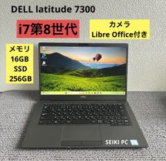 Dell 7280 i7 7600Uメモリ16GB高速SSD HD画面win10 - メルカリ