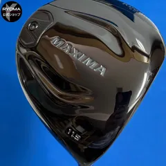 2025年最新】リョーマゴルフ ドライバー ビヨンドの人気アイテム