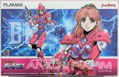 絶版レア　イベント１／５　アニス　ANICE FARM SOFT VINYL PLAMAX Artistic arrange アニス・ファーム ANICE FARM | t