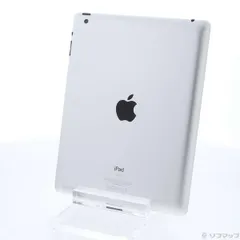 Apple iPad 本体 シルバー 充電器付き MC705J/A iPad（第9世代