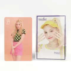 2025年最新】bahiyyihの人気アイテム - メルカリ