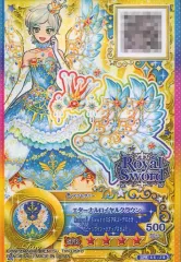 【中古】アイカツDCD S5-20[SPR]：エターナルロイヤルクラウン