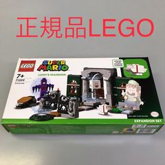 正規品 新品未開封 LEGO レゴ 世界の冒険シリーズ 5986 アマゾンの古代遺跡 HD-003 オールドレゴ レア 希少 立体基礎板 ミニフィグ  372 - メルカリ