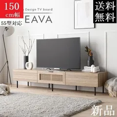 楽天市場】【MAX50％OFF！☆4/24 20:00~4/25 23:59限定