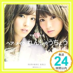 Item thumbnail for item a0bb77d7-36ce-4b3d-b3cd-6bd4c3a77970