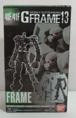 2025年最新】ガンダムハガキの人気アイテム - メルカリ