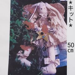 カントリードール 11冊セット Amazon.co.jp: カントリ-ド-ル (no.11) (Gakken Interior Mook) : 本