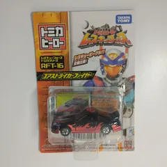タカラトミー レスキューファイアー 色々まとめ売り 現状品 Yahoo!オークション -「トミカヒーロー_レスキューファイアー