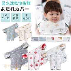 Item thumbnail for item 5ee91b08-c2a5-4cab-bea2-da469c80b3be