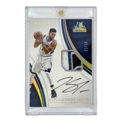 Shaquille O