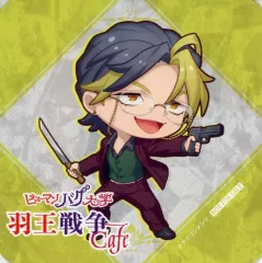 2026年最新】ヒューマンバグ大学 城戸の人気アイテム - メルカリ