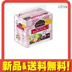 Item thumbnail for item d04cfd80-fa37-4f5b-88ed-89a0e98d9342