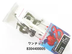 2025年最新】デビルエイトの人気アイテム - メルカリ