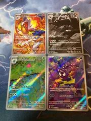 ポケモンカード　AR4枚セットのサムネイル