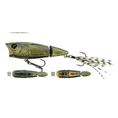 アルファタックル　kamiwaza 271 Amazon | アルファタックル(alpha tackle) KAMIWAZA (神業) Ver