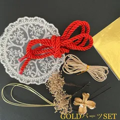 成人式髪飾り　紐アレンジ髪飾り　髪飾り赤レッド　結婚式　発表会　七五三　前撮り