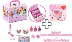 新品 【2点セット】ディズニープリンセス バニティメイクボックス + リップグロス＆アイシャドウパレット　(メイクセット キッズ ネイル 女の子 キッズコスメ ギフト) [佐川急便]