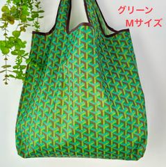 #205グリーン　Ｍサイズ　セレブトートバッグ オシャレ 大容量 SNS大人気