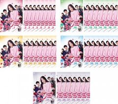 全巻セット【中古】DVD▼かくしごと(6枚セット)第1話～第12話 最終▽レンタル落ち 全巻セット【中古】DVD▽かくしごと(6枚セット)第1話～第12話
