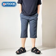 新品 OUTDOOR PRODUCTS 7分丈 パンツ メンズ クロップドパンツ ハーフパンツ ショートパンツ さらさら すべすべ 接触冷感 クール イージーパンツ ストレッチパンツ リラックスパンツ ヨガパンツ  部屋着 M L LL グレー 080720のサムネイル