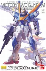 2026年最新】1/100 MG LM314V21 V2ガンダム Ver.Ka用アサルトバスター