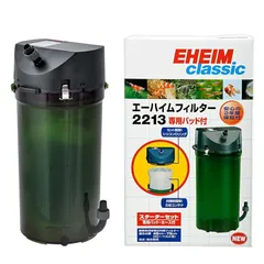 2025年最新】エーハイム 2213 ヘッドの人気アイテム - メルカリ