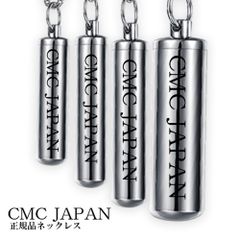 CMCペンダント アルミ型 正規品 1000mg - メルカリ
