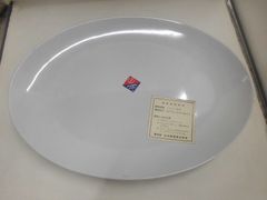 (未使用品)  ノリタケメラミン食器　楕円皿　白