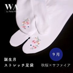 Item thumbnail for item 2523d55f-11b7-42d2-86a5-a03560310619