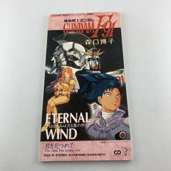 野村みな美　バースデーイベント2020 DVD 新品未開封DVD こぶしファクトリー野村みな美バースデーイベント