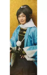 【中古】ポスター スティックポスター 鳥越裕貴(大和守安定) 「DMMスクラッチ! ミュージカル『刀剣乱舞』五周年記念 壽 乱舞音曲祭」 E-4賞