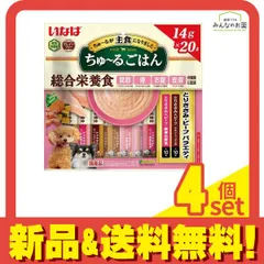いなば ちゅ〜る(ちゅーる)ごはん 犬用総合栄養食 とりささみ・ビーフバラエティ 14g× 20本入 4個セット まとめ売り