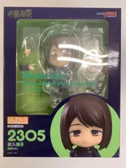 2025年最新】ねんどろいど 呪術廻戦 家入硝子 高専Ver.の人気アイテム