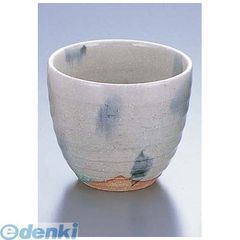 Item thumbnail for item 0b100e52-64d4-4902-a525-0605fa386a29