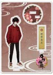 【中古】アクリルスタンド・アクリルパネル 78.肥前忠広(内番) アクリルフィギュア 「刀剣乱舞-ONLINE-」