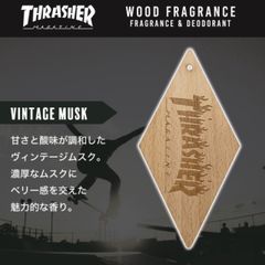 🇺🇸★THRASHER★ スラッシャー ウッドフレグランス ヴィンテージムスク カーフレグランス 芳香剤 エアーフレッシュナー アメリカン雑貨 アメ車 カスタム スケボー スケーター スケートボード