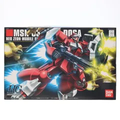 1/144 MSN-03 クエス・パラヤ専用 ヤクト・ドーガ (機動戦士ガンダム 逆襲のシャア) bme6fzu Amazon | 1/144 MSN-03 クエス・パラヤ専用 ヤクト・ドーガ