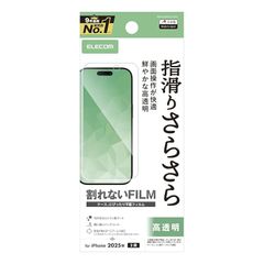 Item thumbnail for item 226ea68f-cba8-4648-b41e-9527cf43148e