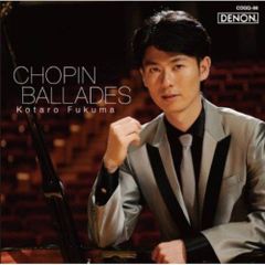 シュガシュガルーン CD ロッキンロビン津田健次郎 メゾンドショコラ